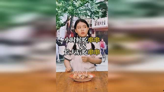 娱乐吃瓜酱不幸的童年,揭开不幸童年的伤疤